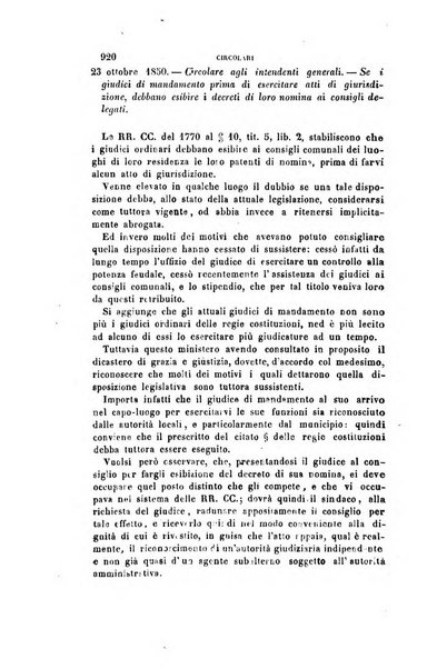 Rivista amministrativa del Regno ossia raccolta degli atti delle amministrazioni centrali, divisionali e provinciali dei comuni e degli istituti di beneficenza