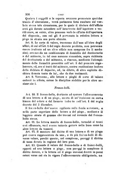 Rivista amministrativa del Regno ossia raccolta degli atti delle amministrazioni centrali, divisionali e provinciali dei comuni e degli istituti di beneficenza