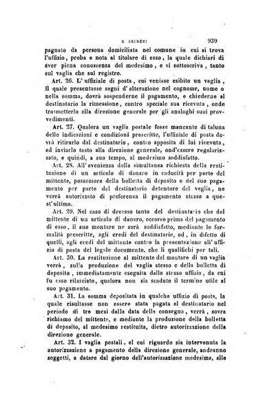 Rivista amministrativa del Regno ossia raccolta degli atti delle amministrazioni centrali, divisionali e provinciali dei comuni e degli istituti di beneficenza