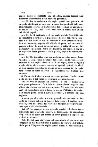 Rivista amministrativa del Regno ossia raccolta degli atti delle amministrazioni centrali, divisionali e provinciali dei comuni e degli istituti di beneficenza