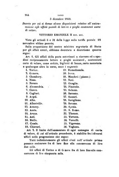 Rivista amministrativa del Regno ossia raccolta degli atti delle amministrazioni centrali, divisionali e provinciali dei comuni e degli istituti di beneficenza