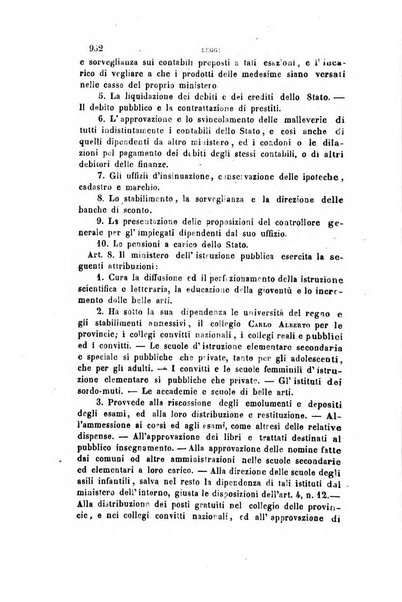 Rivista amministrativa del Regno ossia raccolta degli atti delle amministrazioni centrali, divisionali e provinciali dei comuni e degli istituti di beneficenza