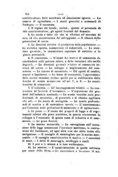 Rivista amministrativa del Regno ossia raccolta degli atti delle amministrazioni centrali, divisionali e provinciali dei comuni e degli istituti di beneficenza