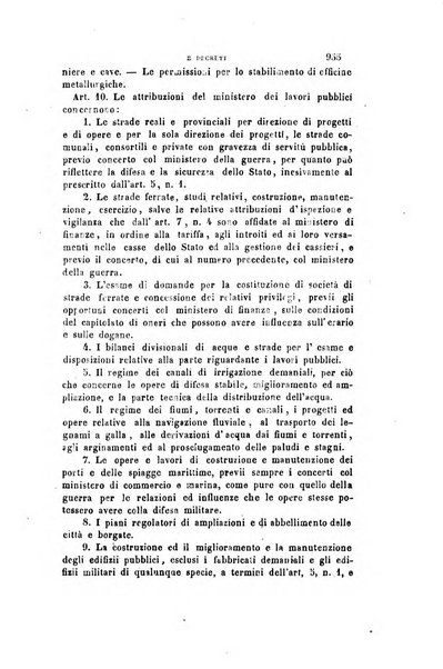 Rivista amministrativa del Regno ossia raccolta degli atti delle amministrazioni centrali, divisionali e provinciali dei comuni e degli istituti di beneficenza