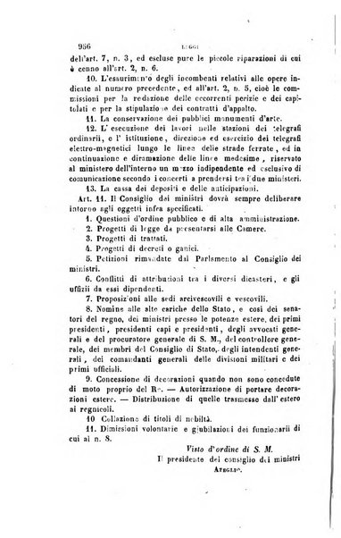 Rivista amministrativa del Regno ossia raccolta degli atti delle amministrazioni centrali, divisionali e provinciali dei comuni e degli istituti di beneficenza