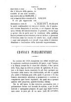 giornale/TO00184691/1851/unico/00000011