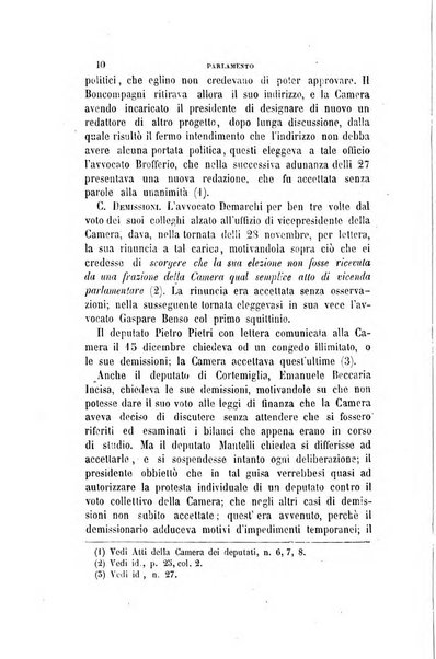 Rivista amministrativa del Regno ossia raccolta degli atti delle amministrazioni centrali, divisionali e provinciali dei comuni e degli istituti di beneficenza