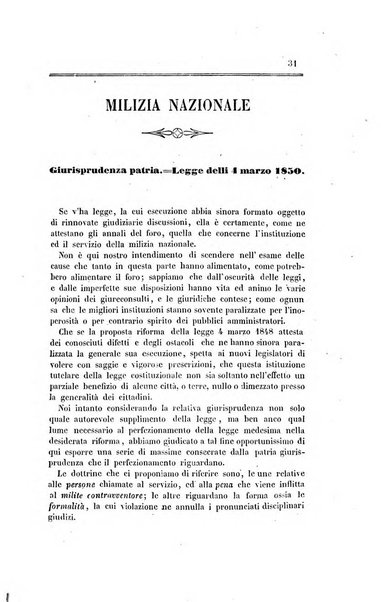 Rivista amministrativa del Regno ossia raccolta degli atti delle amministrazioni centrali, divisionali e provinciali dei comuni e degli istituti di beneficenza