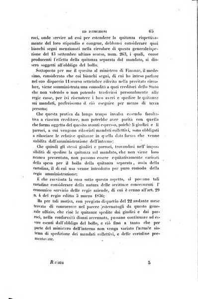 Rivista amministrativa del Regno ossia raccolta degli atti delle amministrazioni centrali, divisionali e provinciali dei comuni e degli istituti di beneficenza