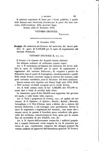 Rivista amministrativa del Regno ossia raccolta degli atti delle amministrazioni centrali, divisionali e provinciali dei comuni e degli istituti di beneficenza