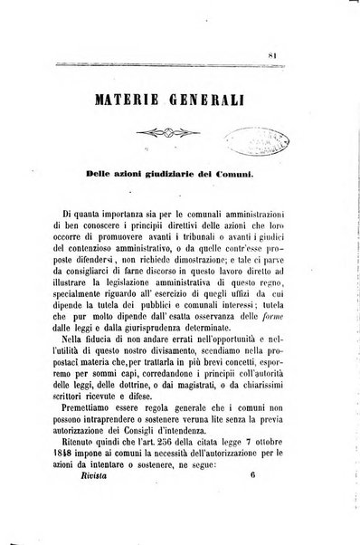 Rivista amministrativa del Regno ossia raccolta degli atti delle amministrazioni centrali, divisionali e provinciali dei comuni e degli istituti di beneficenza