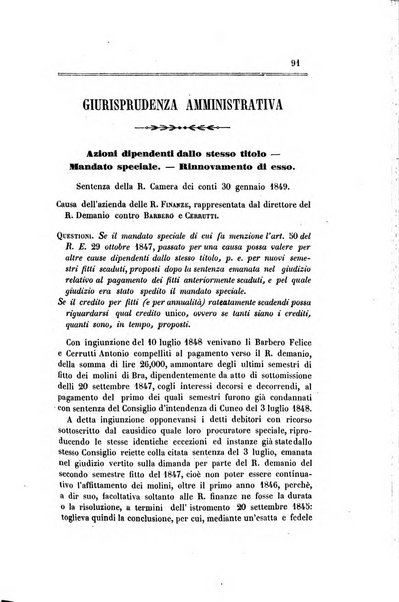 Rivista amministrativa del Regno ossia raccolta degli atti delle amministrazioni centrali, divisionali e provinciali dei comuni e degli istituti di beneficenza