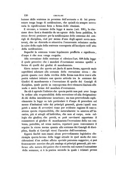 Rivista amministrativa del Regno ossia raccolta degli atti delle amministrazioni centrali, divisionali e provinciali dei comuni e degli istituti di beneficenza