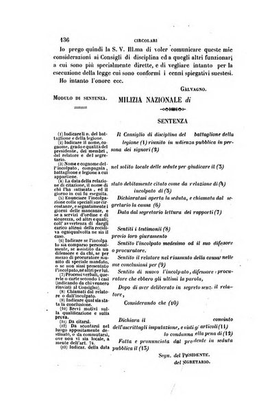 Rivista amministrativa del Regno ossia raccolta degli atti delle amministrazioni centrali, divisionali e provinciali dei comuni e degli istituti di beneficenza