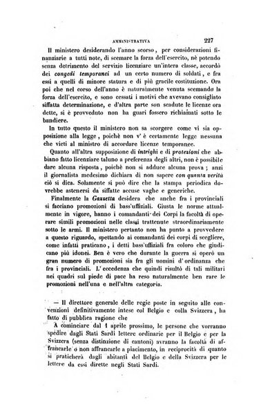 Rivista amministrativa del Regno ossia raccolta degli atti delle amministrazioni centrali, divisionali e provinciali dei comuni e degli istituti di beneficenza