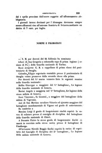 Rivista amministrativa del Regno ossia raccolta degli atti delle amministrazioni centrali, divisionali e provinciali dei comuni e degli istituti di beneficenza