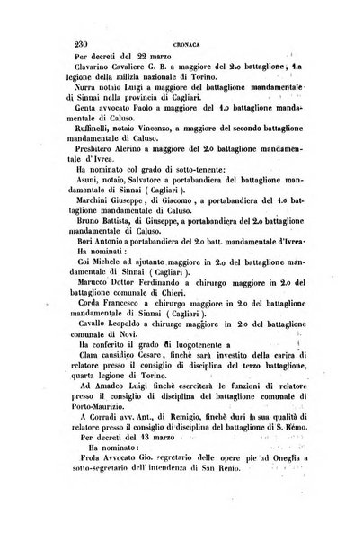 Rivista amministrativa del Regno ossia raccolta degli atti delle amministrazioni centrali, divisionali e provinciali dei comuni e degli istituti di beneficenza