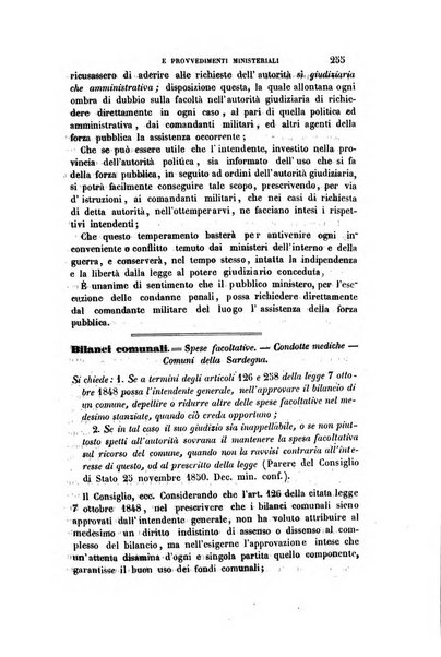 Rivista amministrativa del Regno ossia raccolta degli atti delle amministrazioni centrali, divisionali e provinciali dei comuni e degli istituti di beneficenza