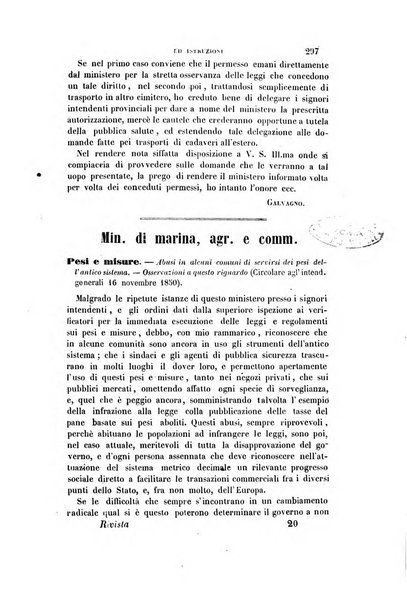 Rivista amministrativa del Regno ossia raccolta degli atti delle amministrazioni centrali, divisionali e provinciali dei comuni e degli istituti di beneficenza