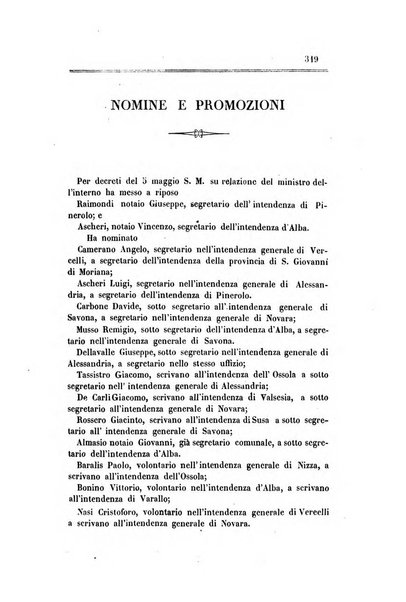 Rivista amministrativa del Regno ossia raccolta degli atti delle amministrazioni centrali, divisionali e provinciali dei comuni e degli istituti di beneficenza