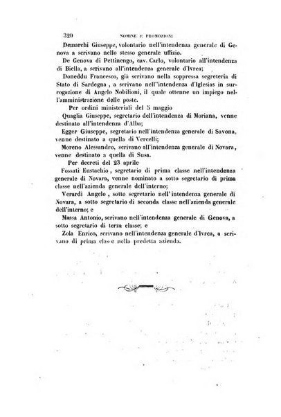 Rivista amministrativa del Regno ossia raccolta degli atti delle amministrazioni centrali, divisionali e provinciali dei comuni e degli istituti di beneficenza