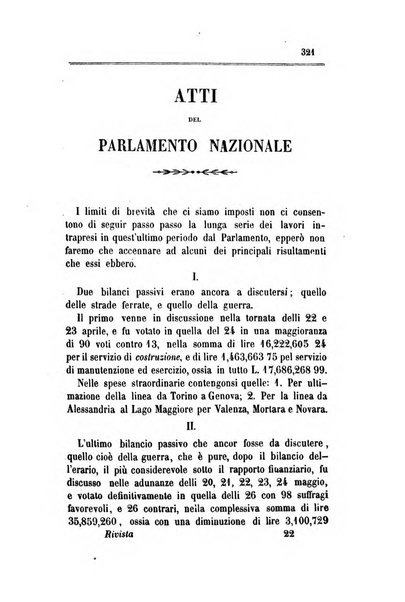 Rivista amministrativa del Regno ossia raccolta degli atti delle amministrazioni centrali, divisionali e provinciali dei comuni e degli istituti di beneficenza