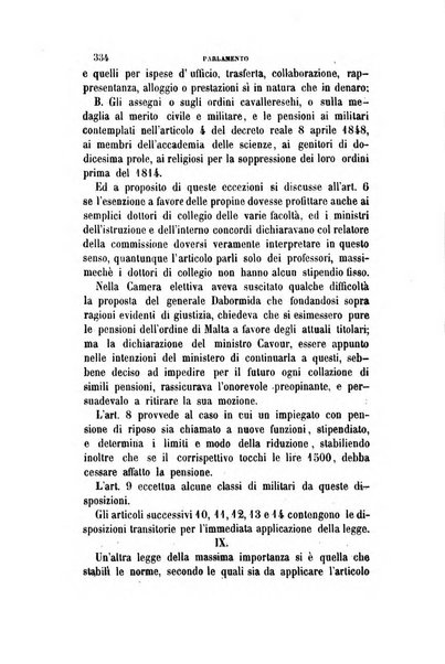 Rivista amministrativa del Regno ossia raccolta degli atti delle amministrazioni centrali, divisionali e provinciali dei comuni e degli istituti di beneficenza