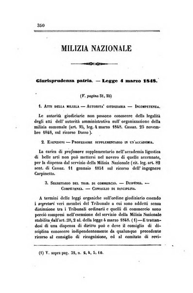 Rivista amministrativa del Regno ossia raccolta degli atti delle amministrazioni centrali, divisionali e provinciali dei comuni e degli istituti di beneficenza