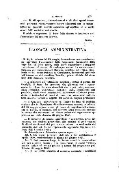 Rivista amministrativa del Regno ossia raccolta degli atti delle amministrazioni centrali, divisionali e provinciali dei comuni e degli istituti di beneficenza