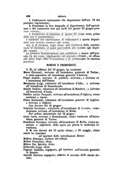 Rivista amministrativa del Regno ossia raccolta degli atti delle amministrazioni centrali, divisionali e provinciali dei comuni e degli istituti di beneficenza