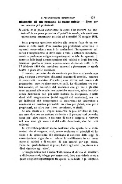 Rivista amministrativa del Regno ossia raccolta degli atti delle amministrazioni centrali, divisionali e provinciali dei comuni e degli istituti di beneficenza