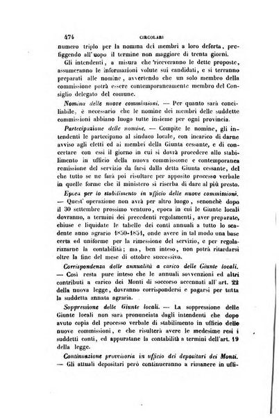 Rivista amministrativa del Regno ossia raccolta degli atti delle amministrazioni centrali, divisionali e provinciali dei comuni e degli istituti di beneficenza