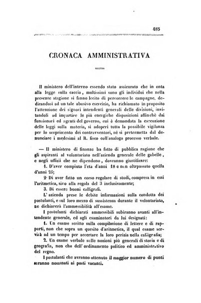 Rivista amministrativa del Regno ossia raccolta degli atti delle amministrazioni centrali, divisionali e provinciali dei comuni e degli istituti di beneficenza