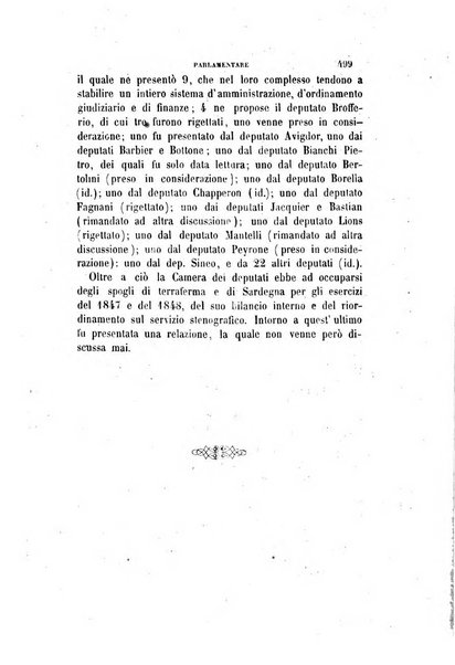 Rivista amministrativa del Regno ossia raccolta degli atti delle amministrazioni centrali, divisionali e provinciali dei comuni e degli istituti di beneficenza