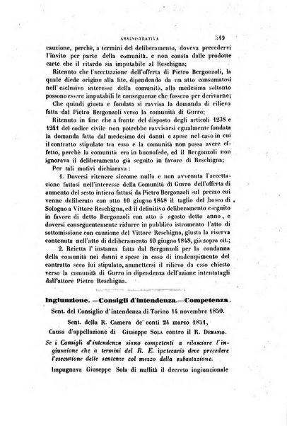 Rivista amministrativa del Regno ossia raccolta degli atti delle amministrazioni centrali, divisionali e provinciali dei comuni e degli istituti di beneficenza