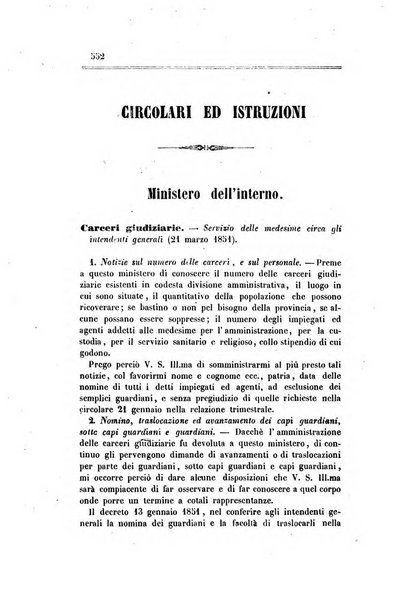 Rivista amministrativa del Regno ossia raccolta degli atti delle amministrazioni centrali, divisionali e provinciali dei comuni e degli istituti di beneficenza