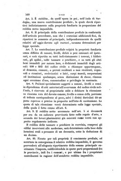 Rivista amministrativa del Regno ossia raccolta degli atti delle amministrazioni centrali, divisionali e provinciali dei comuni e degli istituti di beneficenza