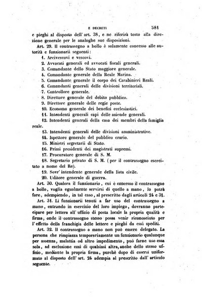 Rivista amministrativa del Regno ossia raccolta degli atti delle amministrazioni centrali, divisionali e provinciali dei comuni e degli istituti di beneficenza