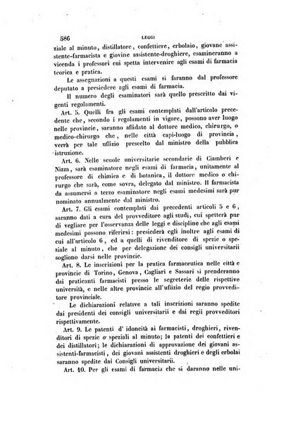 Rivista amministrativa del Regno ossia raccolta degli atti delle amministrazioni centrali, divisionali e provinciali dei comuni e degli istituti di beneficenza