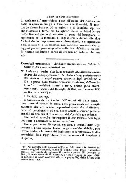 Rivista amministrativa del Regno ossia raccolta degli atti delle amministrazioni centrali, divisionali e provinciali dei comuni e degli istituti di beneficenza