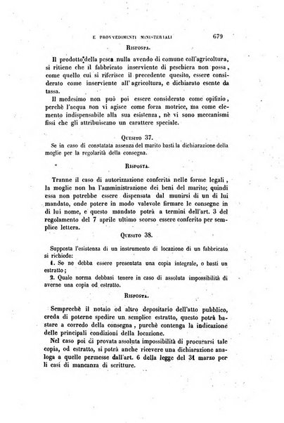 Rivista amministrativa del Regno ossia raccolta degli atti delle amministrazioni centrali, divisionali e provinciali dei comuni e degli istituti di beneficenza