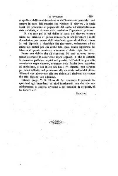 Rivista amministrativa del Regno ossia raccolta degli atti delle amministrazioni centrali, divisionali e provinciali dei comuni e degli istituti di beneficenza