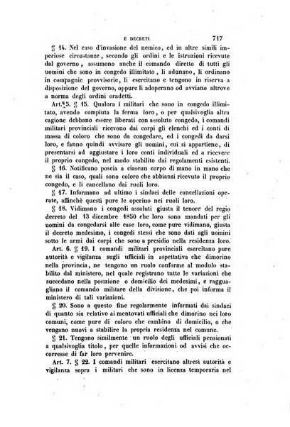 Rivista amministrativa del Regno ossia raccolta degli atti delle amministrazioni centrali, divisionali e provinciali dei comuni e degli istituti di beneficenza