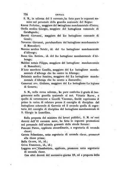 Rivista amministrativa del Regno ossia raccolta degli atti delle amministrazioni centrali, divisionali e provinciali dei comuni e degli istituti di beneficenza