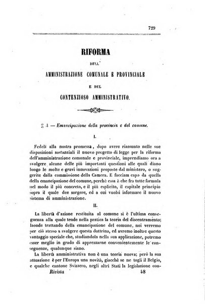 Rivista amministrativa del Regno ossia raccolta degli atti delle amministrazioni centrali, divisionali e provinciali dei comuni e degli istituti di beneficenza