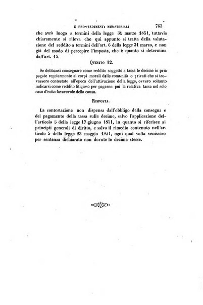 Rivista amministrativa del Regno ossia raccolta degli atti delle amministrazioni centrali, divisionali e provinciali dei comuni e degli istituti di beneficenza