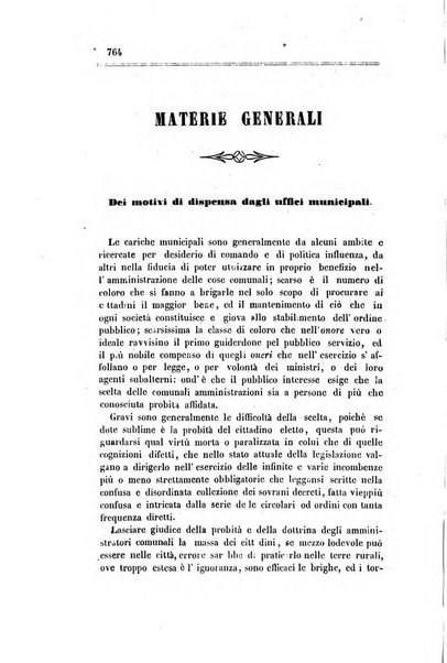 Rivista amministrativa del Regno ossia raccolta degli atti delle amministrazioni centrali, divisionali e provinciali dei comuni e degli istituti di beneficenza