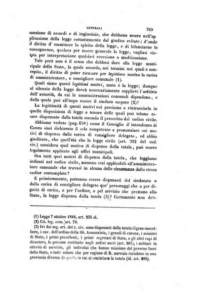 Rivista amministrativa del Regno ossia raccolta degli atti delle amministrazioni centrali, divisionali e provinciali dei comuni e degli istituti di beneficenza