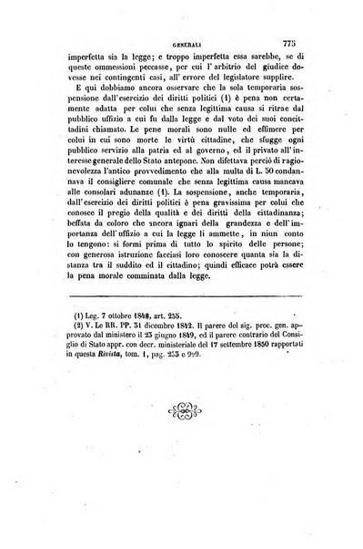 Rivista amministrativa del Regno ossia raccolta degli atti delle amministrazioni centrali, divisionali e provinciali dei comuni e degli istituti di beneficenza