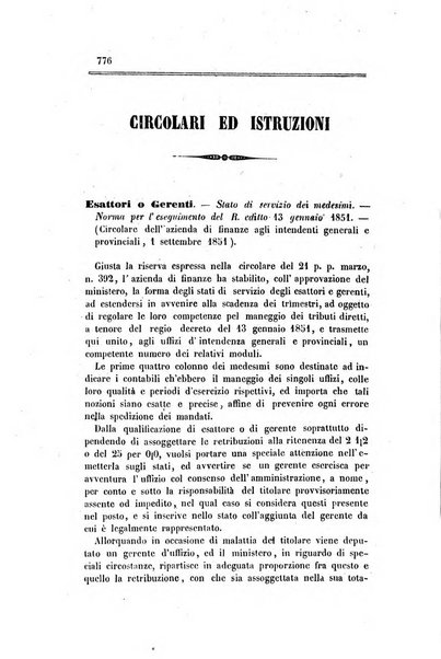 Rivista amministrativa del Regno ossia raccolta degli atti delle amministrazioni centrali, divisionali e provinciali dei comuni e degli istituti di beneficenza